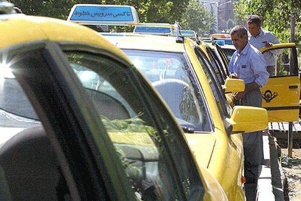 اعتبار سوخت تاکسی تلفنی ها نقدی واریز می شود اعتبار سوخت تاکسی تلفنی ها نقدی واریز می گردد