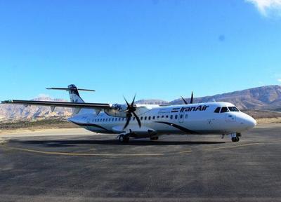 حذف 2 روز پروازی از جدول فرودگاه بجنورد