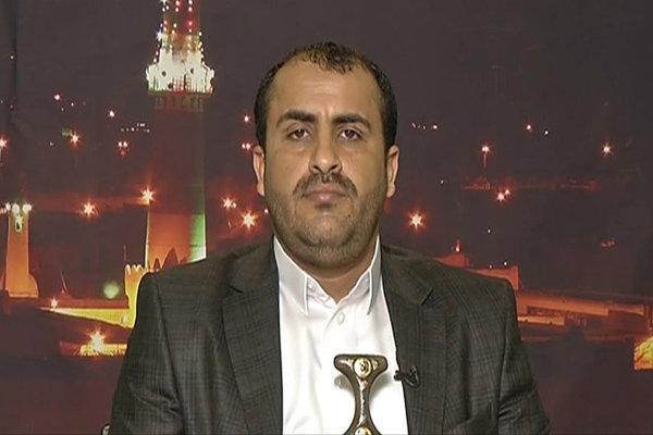 صلح در یمن نیازمند تصمیمی واضح برای پایان تجاوز و رفع محاصره صلح در یمن نیازمند تصمیمی واضح برای پایان تجاوز و رفع محاصره است