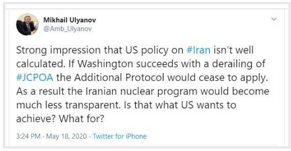 اگر آمریکا برجام را منحرف کند ایران هم پروتکل الحاقی را اجرا نمی کند