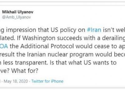 اگر آمریکا برجام را منحرف کند ایران هم پروتکل الحاقی را اجرا نمی کند