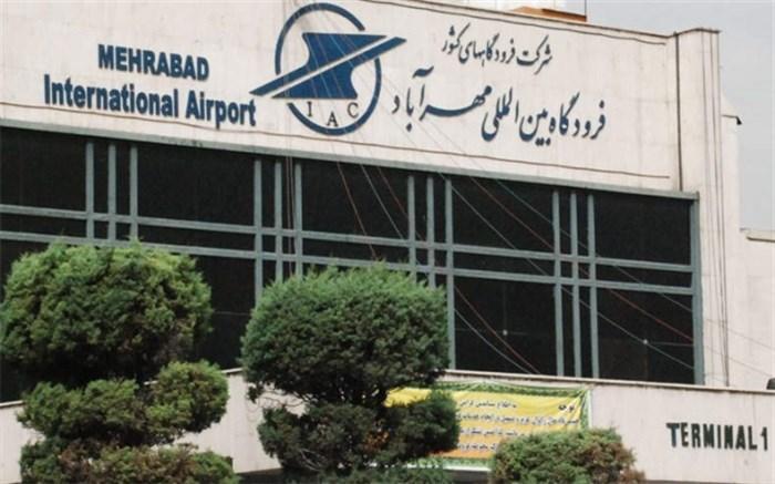 کاهش 26 درصدی پروازهای فرودگاه مهرآباد