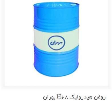 همه چیز درباره ی روغن های بهران توربو دیزل ، بهران تراش ، همه چیز درباره ی روغن های بهران توربو دیزل ، بهران تراش ، بهران بردبار و انواع گریس ها