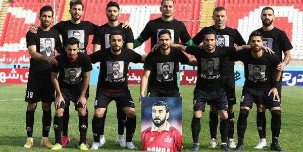 ترکیب پرسپولیس مقابل مس رفسنجان مشخص شد خبرنگاران ترکیب پرسپولیس مقابل مس رفسنجان مشخص شد خبرنگاران