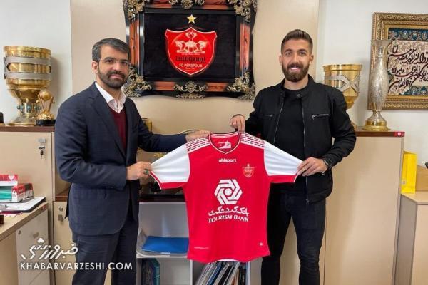 بازیکن جدید پرسپولیس در یک قدمی از دست دادن بازی با نفت مسجد بازیکن جدید پرسپولیس در یک قدمی از دست دادن بازی با نفت مسجد سلیمان خبرنگاران