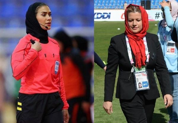 مسئولیت 2 زن ایرانی از فوتبال ایران در جام جهانی فوتسال آقایان، هراتیان و ناظمی در لیتوانی
