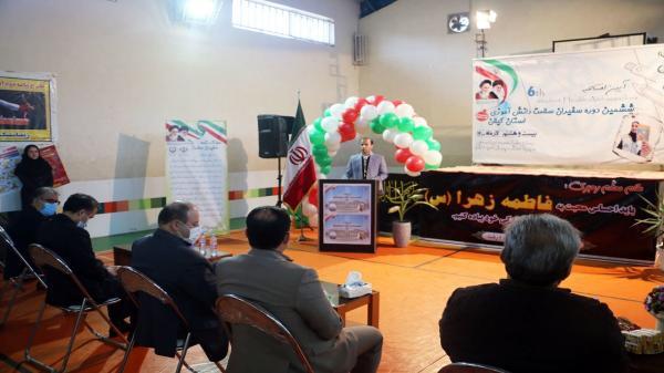 افتتاحیه ششمین دوره جشنواره سفیران سلامت دانش آموزی استان گیلان