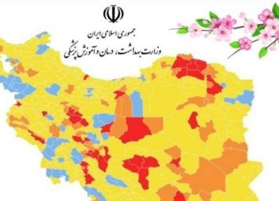 رنگ آبی آسمان کرونایی ایران پُر رنگ تر شد